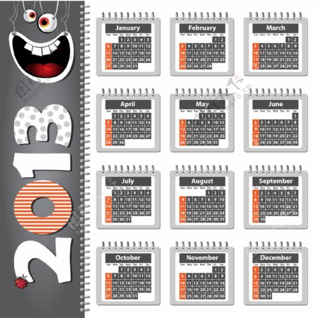 2013日历设计