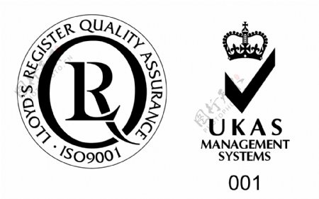 劳埃德船级社ISO9001质量保证