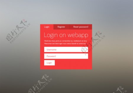 地铁平台登录webapp形式PSD