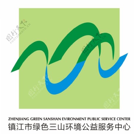 绿色三山logo图片
