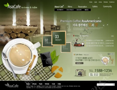 咖啡网页界面图片