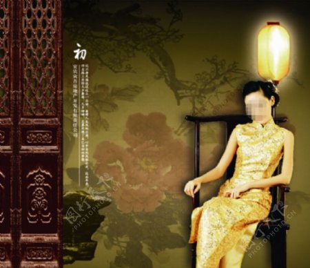 中国风牡丹屏风古代美女