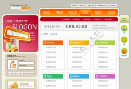 红色韩国企业网站模板PSD分层