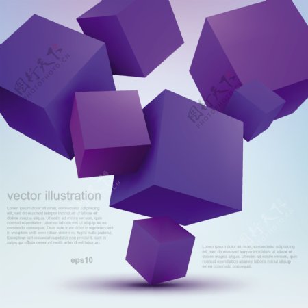 紫色立方体背景矢量素材