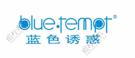 蓝色诱惑logo图片