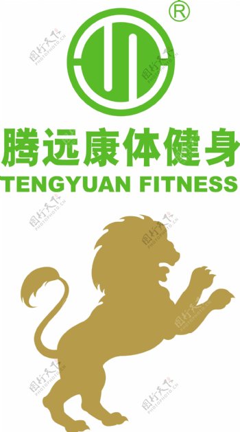 腾远康体健身logo图片