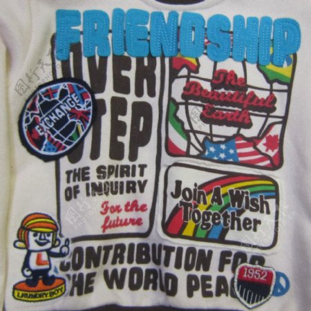 童装T恤图案贴布彩虹地球仪免费素材