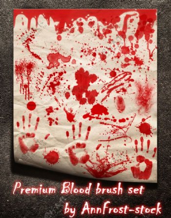 又一款2000px血液笔刷分享