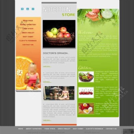 天然果蔬营养网页模板