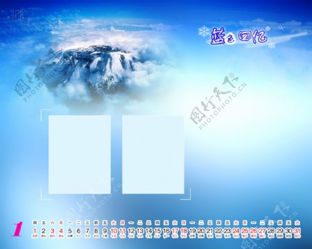2009年日历模板2009年台历psd模板放飞青春蓝色回忆全套共13张含封面
