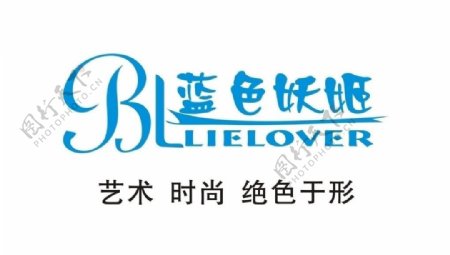 蓝色妖姬logo图片
