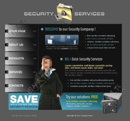 安全保险柜公司网站psd模板