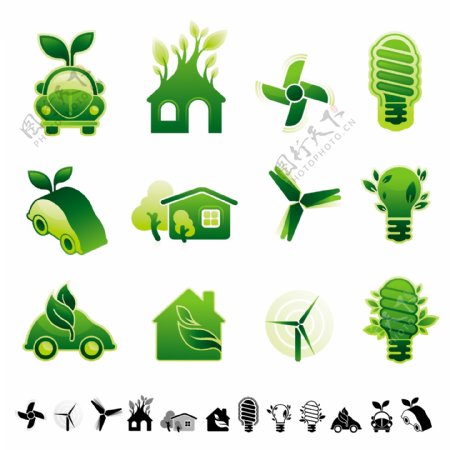 绿色环保图标12免费下载