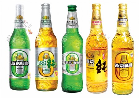 燕京啤酒系列图片
