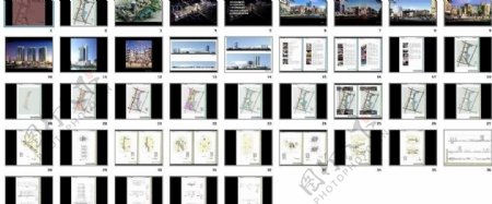 巢湖人民路21万平米大型商业街项目规划设计方案图片