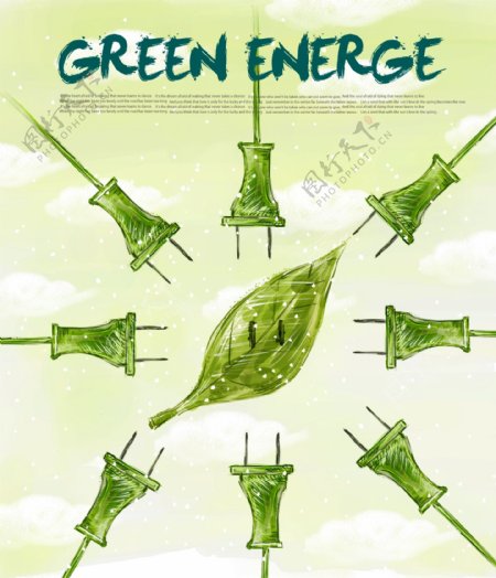绿色插头中的绿叶插画