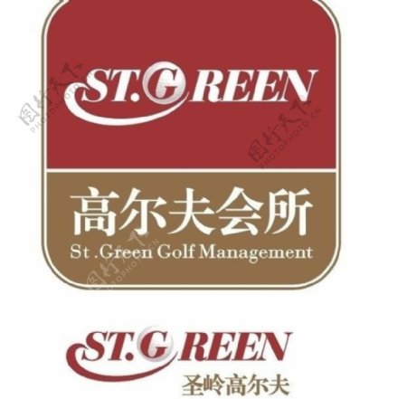 圣岭高尔夫会所logo图片