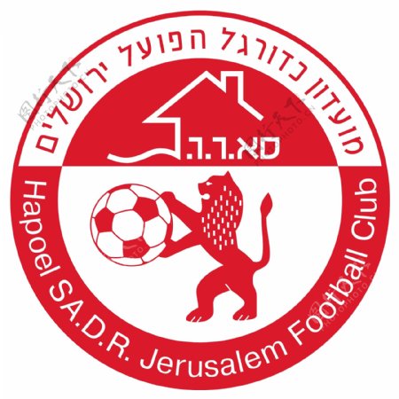 SADR耶路撒冷夏普尔足球俱乐部