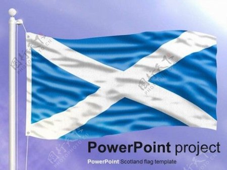 苏格兰国旗的PPT模板