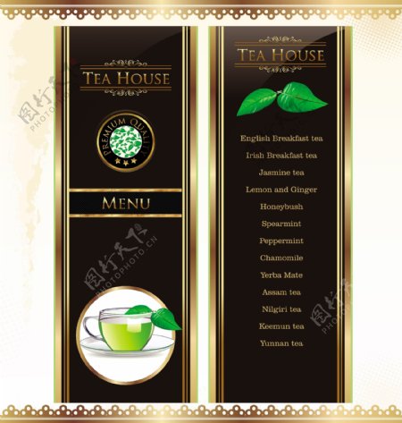 茶水绿茶标签图片
