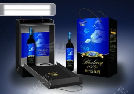 蓝莓葡萄酒包装盒