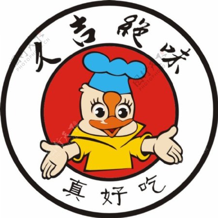 久吉绝味logo