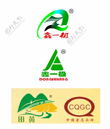 公司绿色食品商标