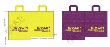 exwm手提袋设计图片