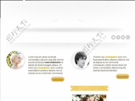婚嫁行业网站整站模板