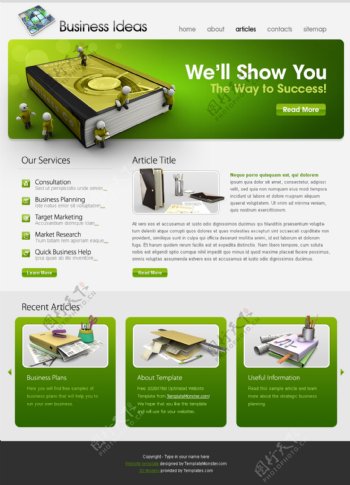 绿色企业网页模板图片