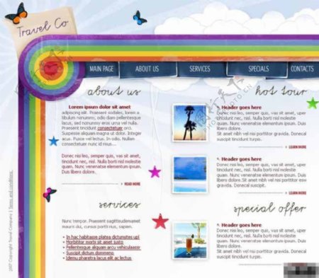 彩虹旅行服务网页模板