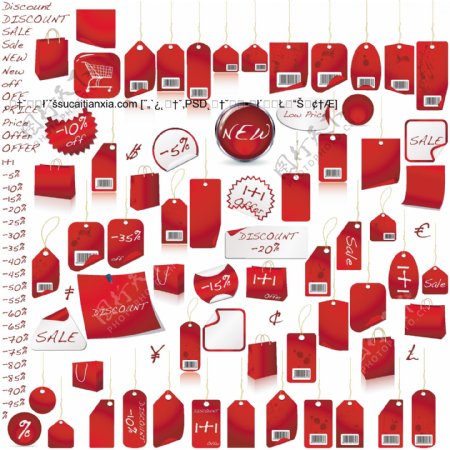 红色促销标签EPS矢量素材