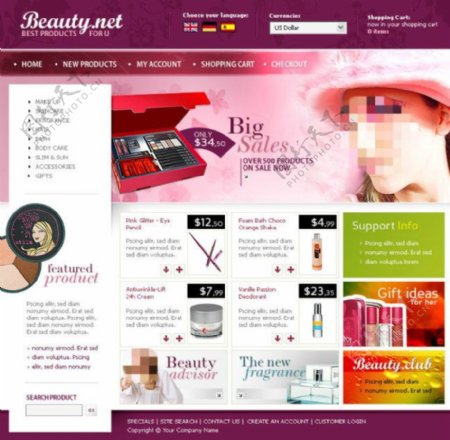化妆品网页psd设计