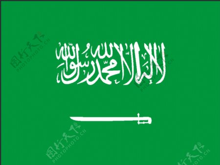矢量沙特阿拉伯国旗