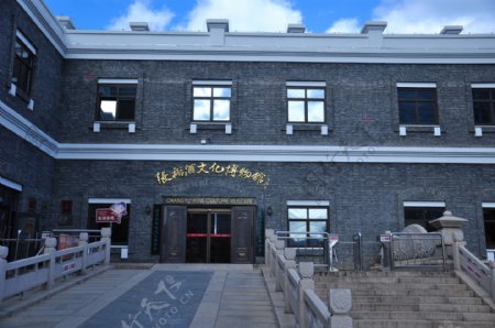 张裕酒博物馆图片
