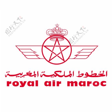 摩洛哥皇家航空公司