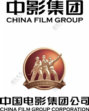 中国电影集团标志矢量素材