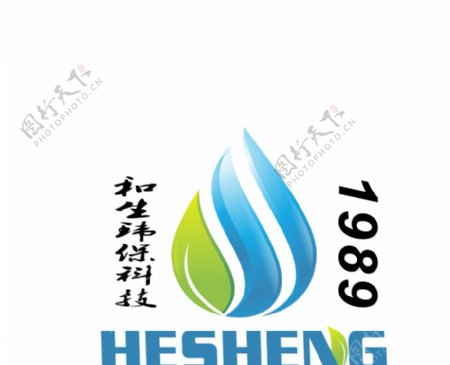 logo和生环保科技图片