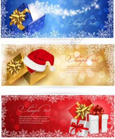 雪花礼盒节日背景圣诞背景图片