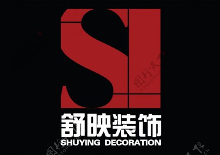 舒映装饰logo图片