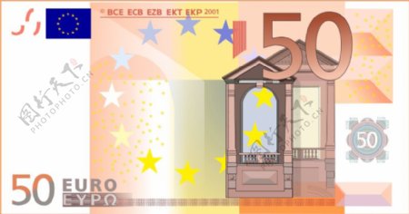 50欧元的钞票