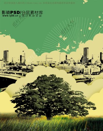 中国风PSD海报素材绿色城市