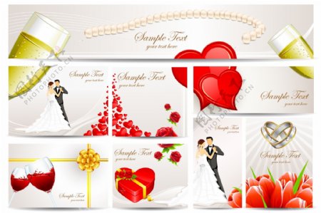 结婚卡片背景设计矢量素材