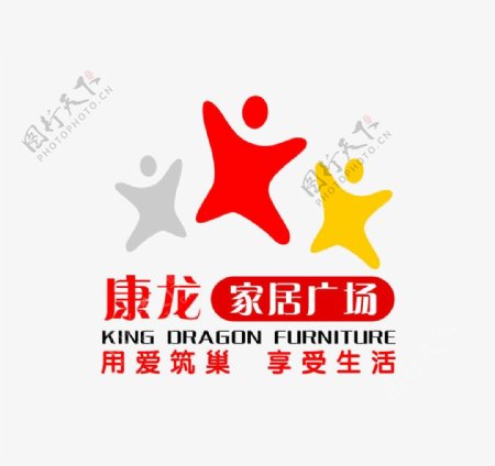 康龙家居logo图片