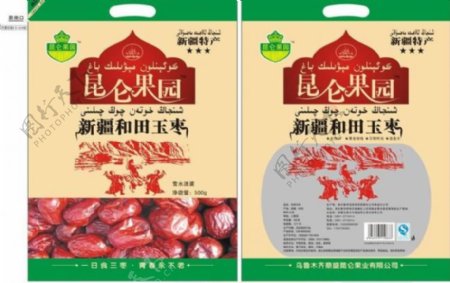 昆仑玉枣红枣塑料包装袋子图片