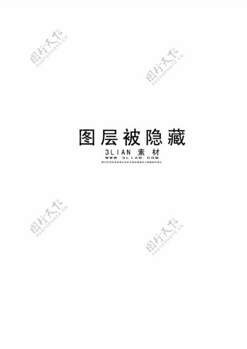 明珠茶艺馆海报PSD分层素材