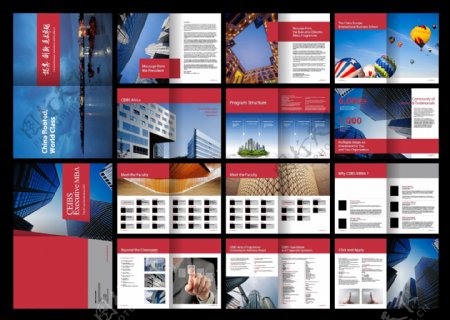 CEIBS中欧国际工商学院企业画册