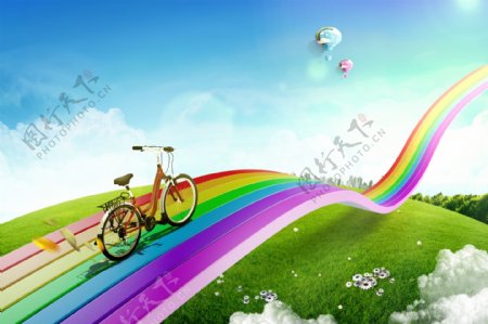 彩虹桥上的自行车