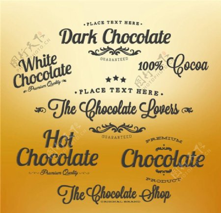 巧克力图标图片