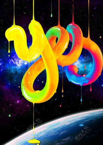 宇宙星空油漆流淌色彩海报设计图片